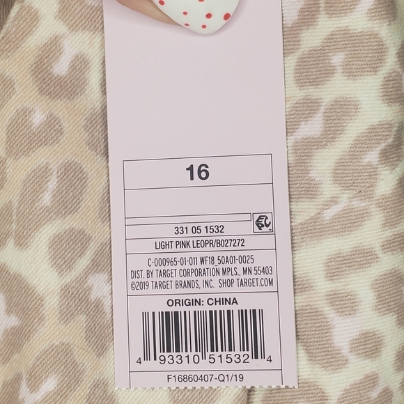 Wild Fable Women's Leopard Print 🐆 Mini Skirt NWT - Picture 8 of 10